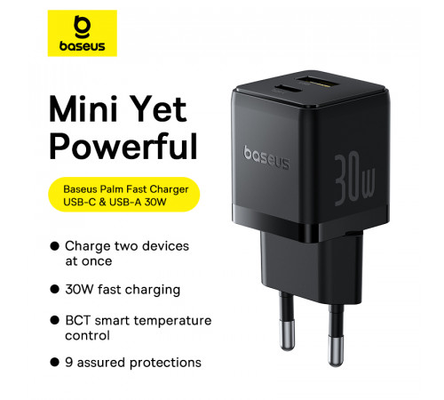 Мережевий зарядний пристрій з кабелем Baseus Palm Fast Charger C+U 30W EU Cluster Black (with Baseus Mini White Cable USB-C to USB-C 60W (20V/3A) 1m) (P1011160A113-01)