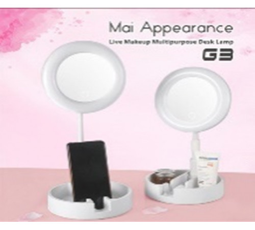 Зеркало с LED подсветкой и органайзером круглое G3 (WO-12) (45 шт/ящ)