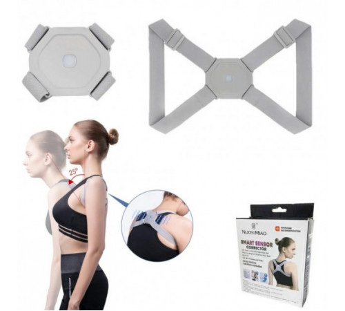 РАСПРОДАЖА Корректор осанки Posture Corrector 223-82 // [101] (200 шт/ящ)