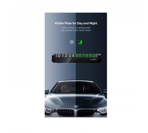 Паркувальна карта UGREEN LP178 Car Temporary Parking Card (Dual Numbers)(UGR-60326) (UGR-60326)