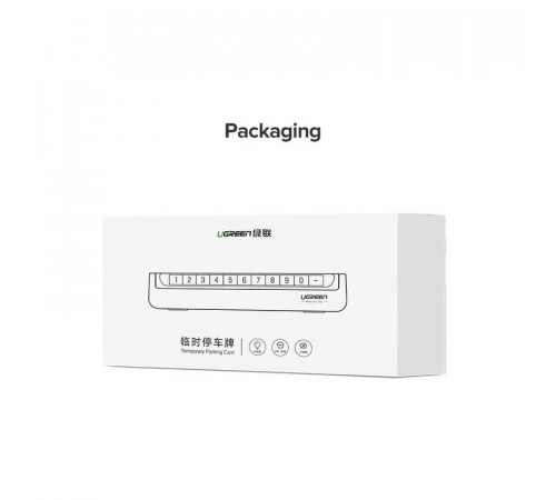 Паркувальна карта UGREEN LP178 Car Temporary Parking Card (Dual Numbers)(UGR-60326) (UGR-60326)