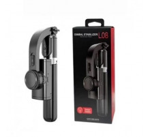 Селфи штатив-стабилизатор автоматический сбалансированный Gimbal L08 // (50 шт/ящ)