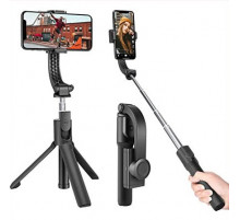 Селфи штатив-стабилизатор автоматический сбалансированный Gimbal GS-40 // (50 шт/ящ)