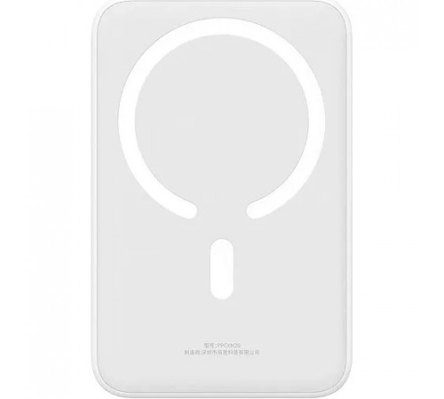 Зовнішній акумулятор Baseus Magnetic Mini Wireless Fast Charge Power Bank 10000mAh 20W White (PPCX070002)