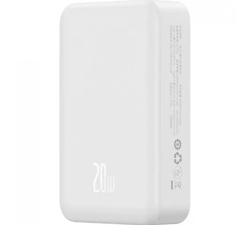 Зовнішній акумулятор Baseus Magnetic Mini Wireless Fast Charge Power Bank 10000mAh 20W White (PPCX070002)