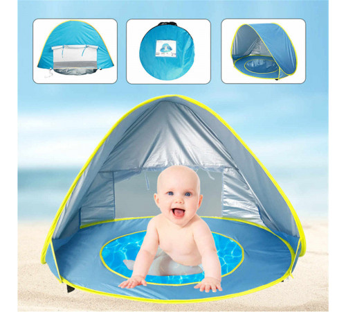 Палатка детская с бассейном автоматическая (WM-BABY POOL) // (20 шт/ящ)