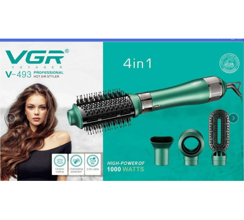 493  Фен-щетка для волос VGR V-493           V-493    (20)