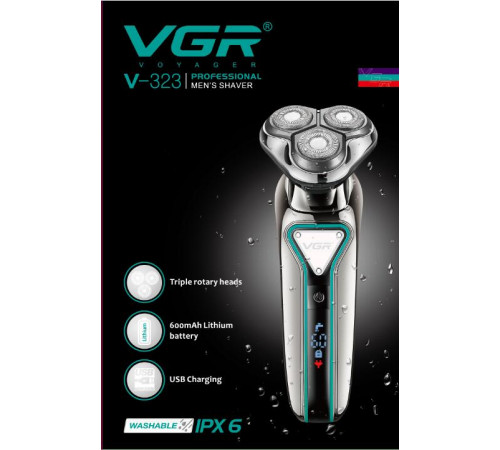 323  VGR   Мужская  электробритва  VGR V-323         razor    V-323    (40)