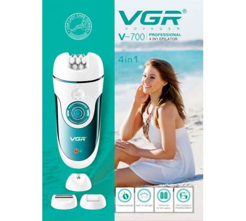 700 VGR   аккумуляторный  женский пилятор   VGR V-700           V-700    (40)