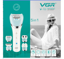 703 VGR   аккумуляторный  женский пилятор  5 v 1    VGR V-703         V-703   (24)