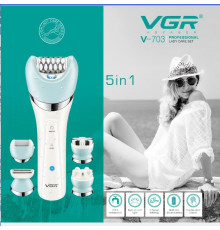 703 VGR   аккумуляторный  женский пилятор  5 v 1    VGR V-703         V-703   (24)