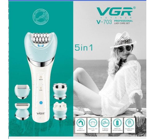 703 VGR   аккумуляторный  женский пилятор  5 v 1    VGR V-703         V-703   (24)