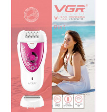 722  VGR   аккумуляторный  женский пилятор   VGR V-722            V-722   (60)