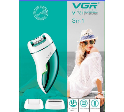 731  VGR   аккумуляторный  женский пилятор   VGR V-731            V-731  (40)