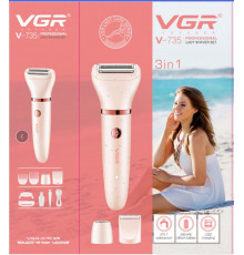 735   VGR   аккумуляторный  женский пилятор   VGR V-735            V-735     (40)