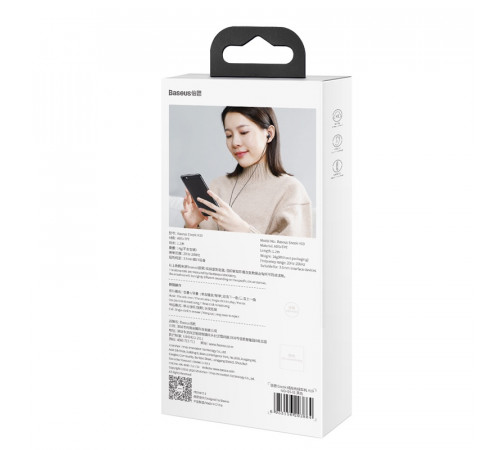 Навушники Baseus Encok H19 3.5mm (NGH19-01)