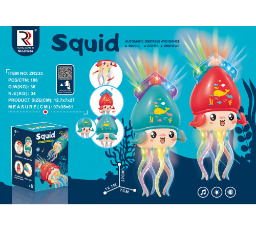 Іграшка танцюючий музичний восьминіг з підсвіткою ZR233 (108 шт)