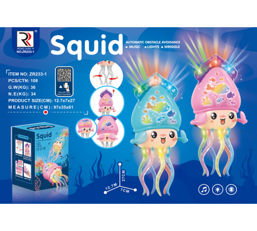 Іграшка танцюючий музичний восьминіг з підсвіткою ZR233-1 (108 шт)