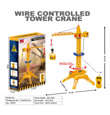 Кран дротове керування  66-125 (36 шт)