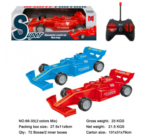 Машинка "Автомобіль Формули-1" на пульті керування 66-33 (72 шт)