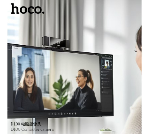 ВЕБ-камера HOCO D100 Computer camera Black (6942007648172)