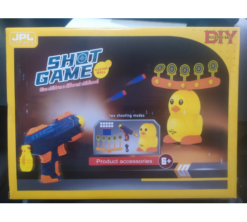 РАСПРОДАЖА Тир воздушный "Shot Game - цыплёнок" 19880B (30 шт/ящ)