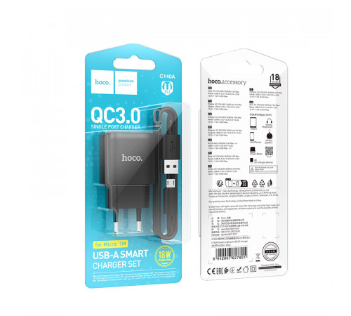 Мережевий зарядний пристрій з кабелем HOCO C140A Smart single port QC3.0 charger set(Micro)(EU) Black (6942007627801)