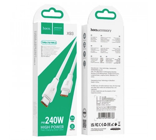 Кабель HOCO X93 Type-C to Type-C 240W, 2m, TPE, TPE connectors, White (6931474790743)