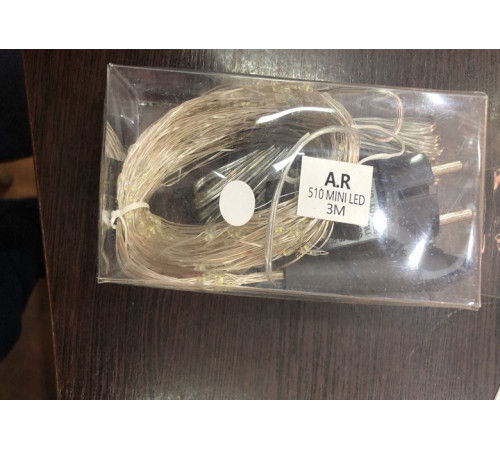 Гирлянда RD-208 конский хвост 510LED 17 линий по 30LED 3м 220В + блок питания + 8 режимов + хвостовая заглушка Цвет ламп-Микс (50 шт/ящ)