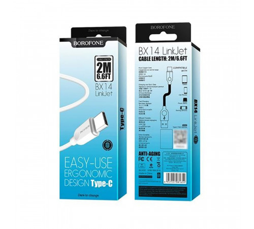 Кабель BOROFONE BX14 USB to Type-C 2.4A, 2m, PVC, TPE connectors, White (6957531090021)