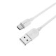 Кабель BOROFONE BX14 USB to Type-C 2.4A, 2m, PVC, TPE connectors, White (6957531090021)