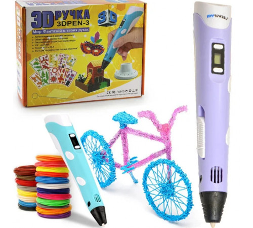 НЕТУ Ручка 3D-PEN-3 (пластик - PLA высокой t°) // [101] (60 шт/ящ)