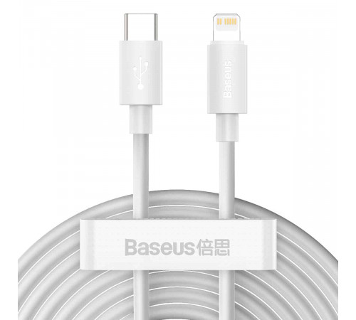 Кабель Baseus Simple Wisdom Data Cable Kit USB to iP PD 20W (2PCS/Set）1.5m White (TZCATLZJ-02)