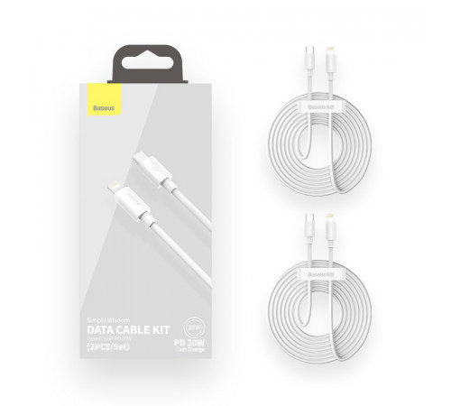 Кабель Baseus Simple Wisdom Data Cable Kit USB to iP PD 20W (2PCS/Set）1.5m White (TZCATLZJ-02)