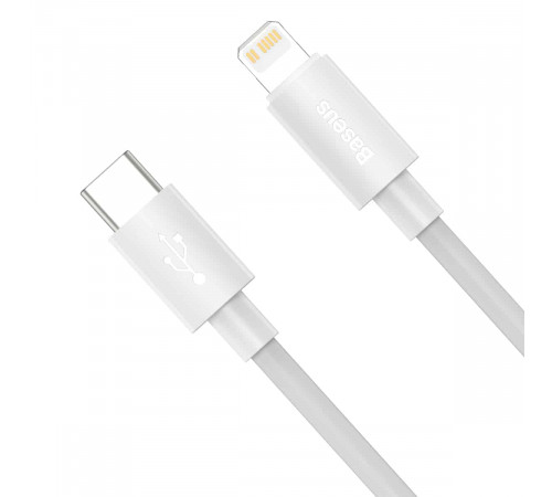 Кабель Baseus Simple Wisdom Data Cable Kit USB to iP PD 20W (2PCS/Set）1.5m White (TZCATLZJ-02)