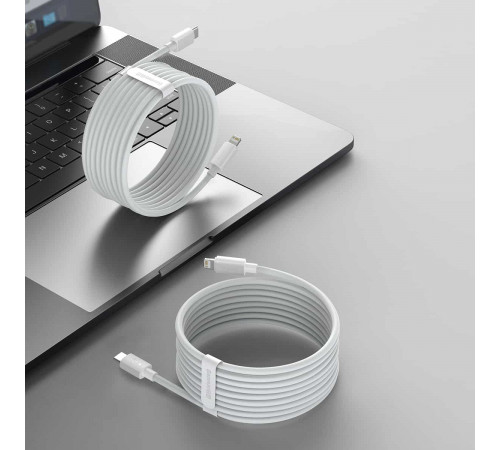 Кабель Baseus Simple Wisdom Data Cable Kit USB to iP PD 20W (2PCS/Set）1.5m White (TZCATLZJ-02)