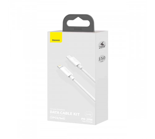 Кабель Baseus Simple Wisdom Data Cable Kit USB to iP PD 20W (2PCS/Set）1.5m White (TZCATLZJ-02)