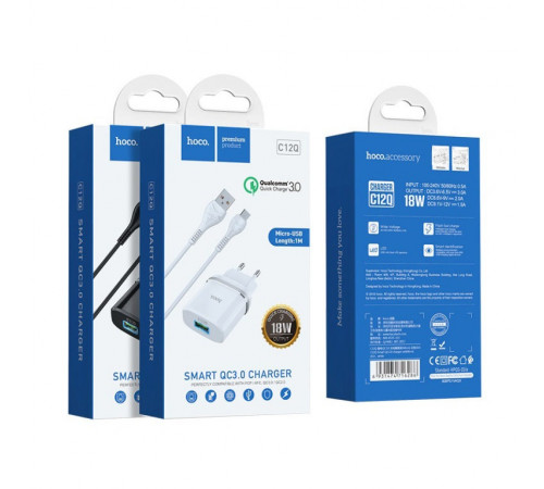 Мережевий зарядний пристрій з кабелем HOCO C12Q Smart QC3.0 charger set(Micro) 18W White (6931474716286)