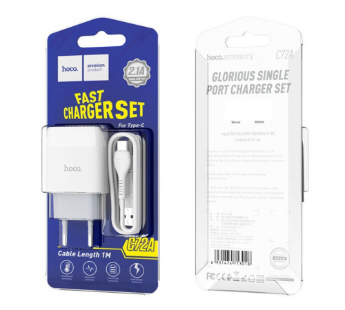 Мережевий зарядний пристрій з кабелем HOCO C72A Glorious single port charger set(Type-C) 10.5W White (6931474713018)