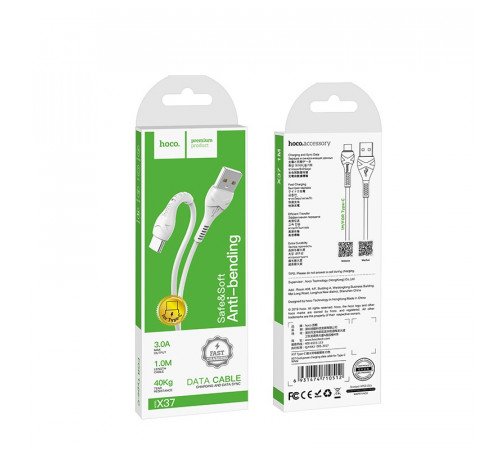 Кабель HOCO X37 USB to Type-C 3A, 1m, PVC, PVC connectors, White (6931474710512)
