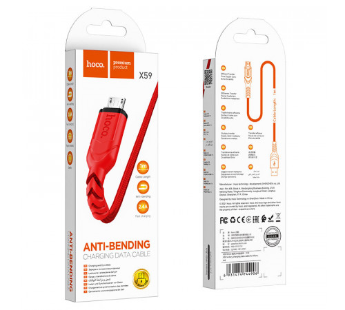 Кабель HOCO X59 USB to Micro 2.4A, 1m, nylon, TPE connectors, Red (6931474744906)