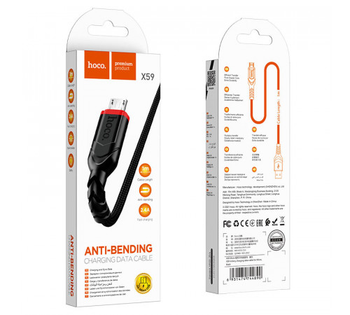 Кабель HOCO X59 USB to Micro 2.4A, 1m, nylon, TPE connectors, Black (6931474744890)