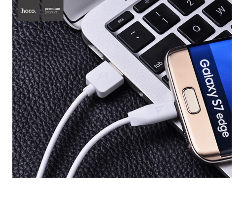Кабель HOCO X1 USB to Micro  2.4A, 1m, PVC, PVC connectors, White (6957531032038)