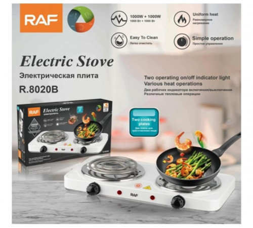 НЕТУ Плита электрическая RAF 8020B (2 конфорки, спираль) [4] (12 шт/ящ)