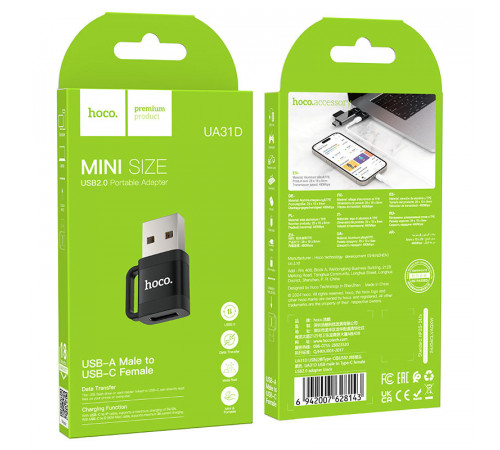 Адаптер HOCO UA31D USB male to Type-C female USB2.0 adapter Black (6942007628143)