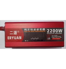 НЕТУ Преобразователь напряжения с 12V→220V (2200W) ЧИСТЫЙ СИНУС, LCD // [309] (20 шт/ящ)