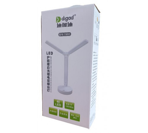 НЕТУ Лампа настольная LED DIGAD 1960 (Сенсор) (40LED-5730) (5W) (3000-6000K) (Аккум-18650 2шт (6000mAh)) (40 шт/ящ)
