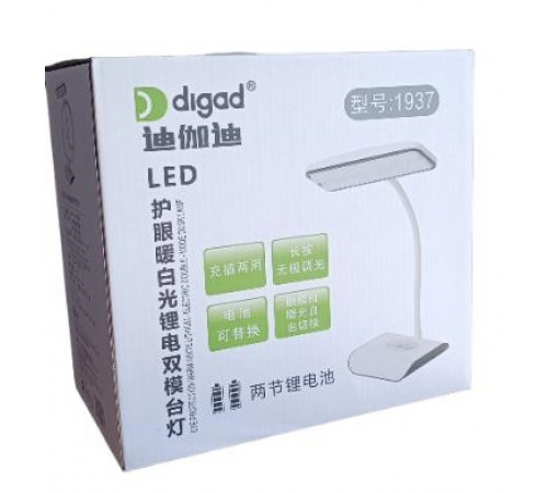 НЕТУ Лампа настольная LED DIGAD 1937 (Сенсор) (48LED-5730) (4W) (3000-6000K) (Аккум-18650 2шт (6000mAh)) (24 шт/ящ)