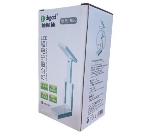 НЕТУ Лампа настольная LED DIGAD 1956 (Сенсор) (24LED-5730) (3W) (3000-6000K) (Аккум-18650 2шт (6000mAh)) (80 шт/ящ)