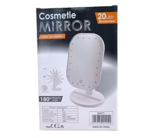 БЕЗ КОРОБКИ Зеркало с LED подсветкой овальное 20LED HHO71 (MA-16) [403] (36 шт/ящ) @